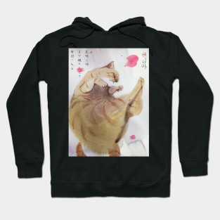 sakura petal  and sleepy cat Hoodie